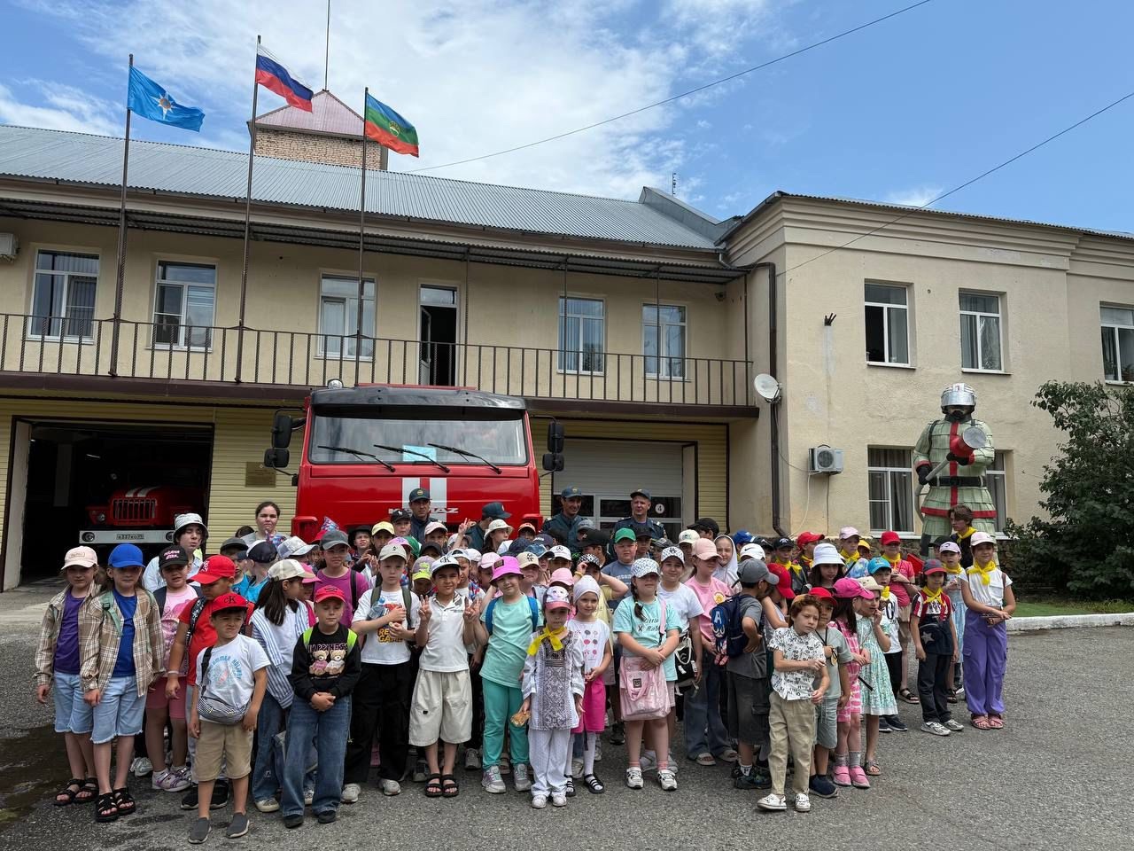 День, посвященный пожарной безопасности.